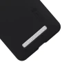 Nillkin Super Frosted Shield Matte cover case for ASUS ZenFone 5 order from official NILLKIN store